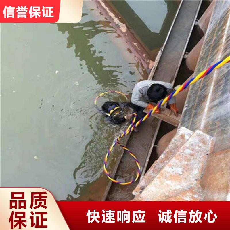 徐州市潜水员打捞队-本地潜水员施工队