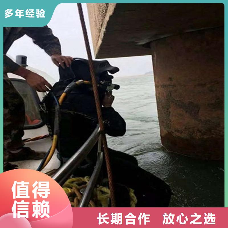 徐州市水下检测加固-承接各种水下施工诚信经营