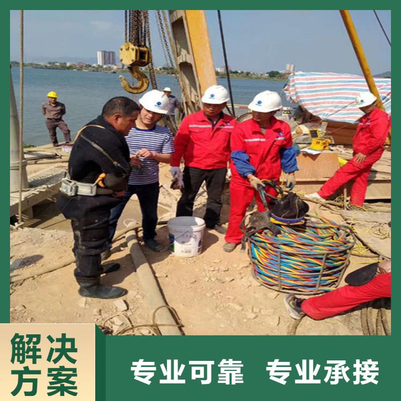 广州市水下检查公司 承接各类水下施工