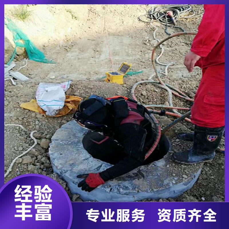 广水市潜水员打捞公司-承接各种水下打捞服务团队