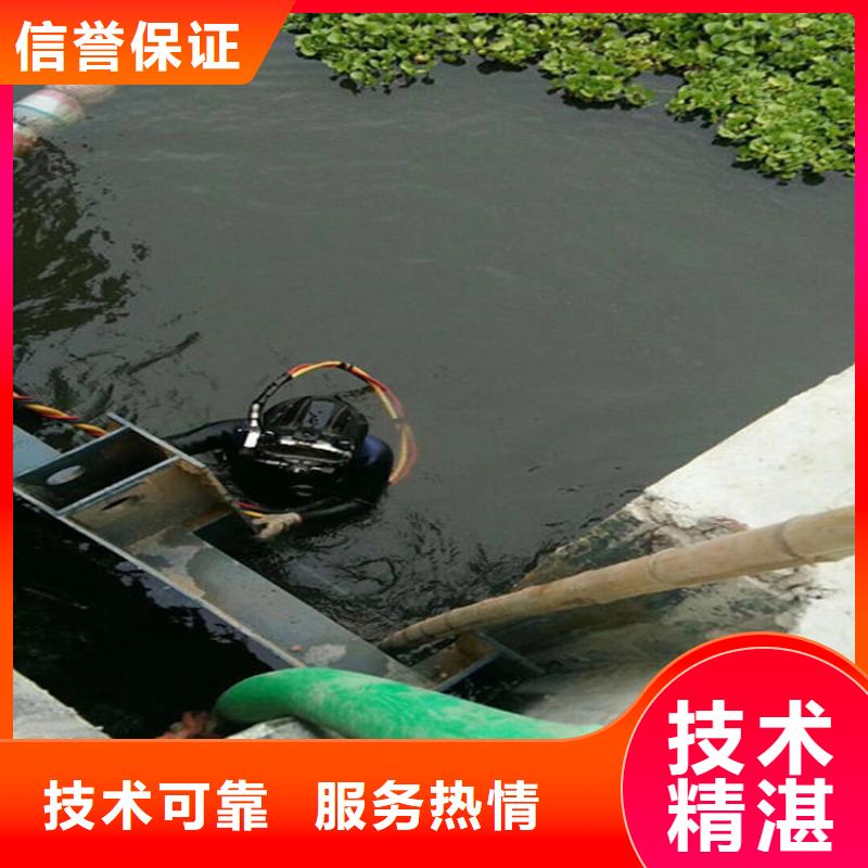 漳州市打捞服务 水下施工队伍