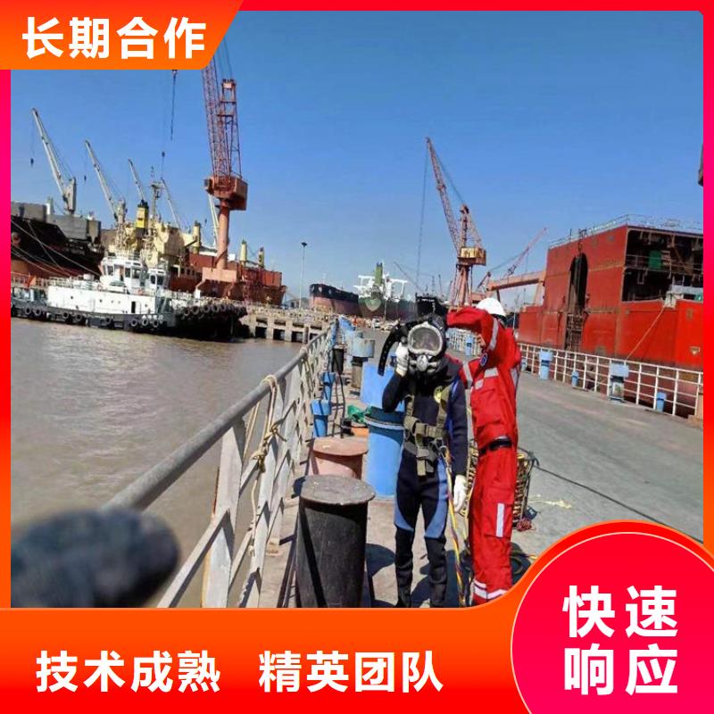 重庆市管道封堵公司 提供全市打捞