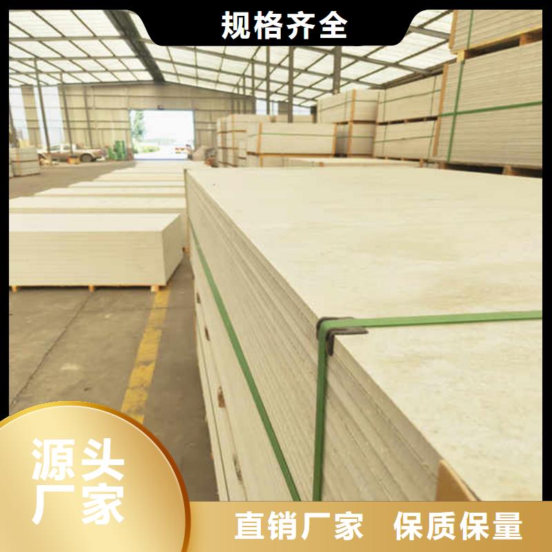 高密度硅酸钙板生产厂家供应当地公司