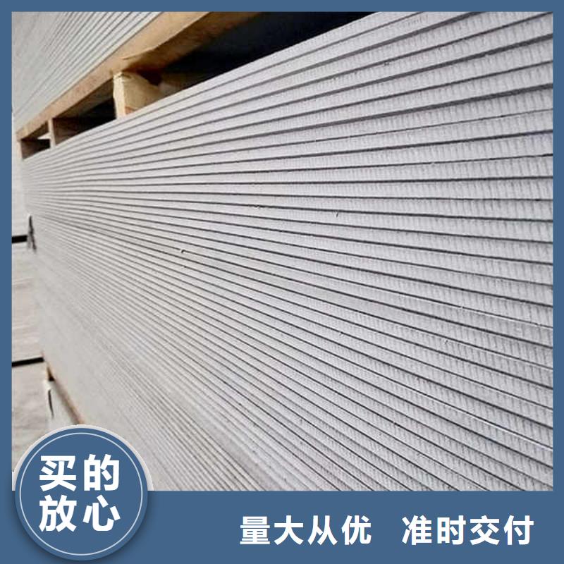 水泥纤维外墙板生产厂家N年生产经验