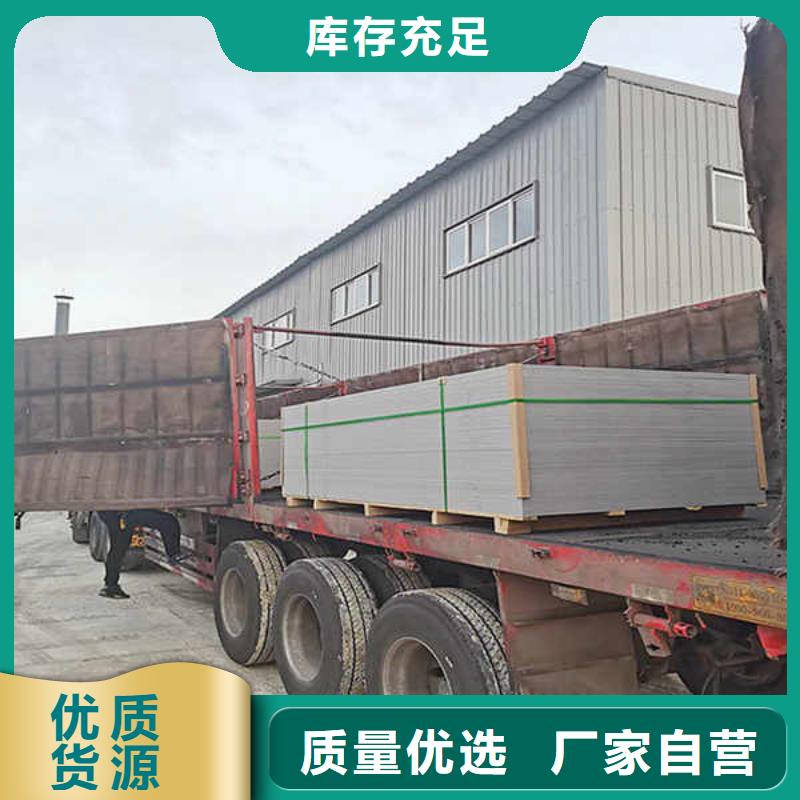 高压水泥纤维板本地厂家送货一站式服务