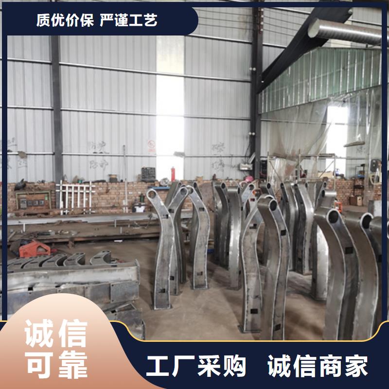 重庆卖桥梁不锈钢复合管护栏的生产厂家