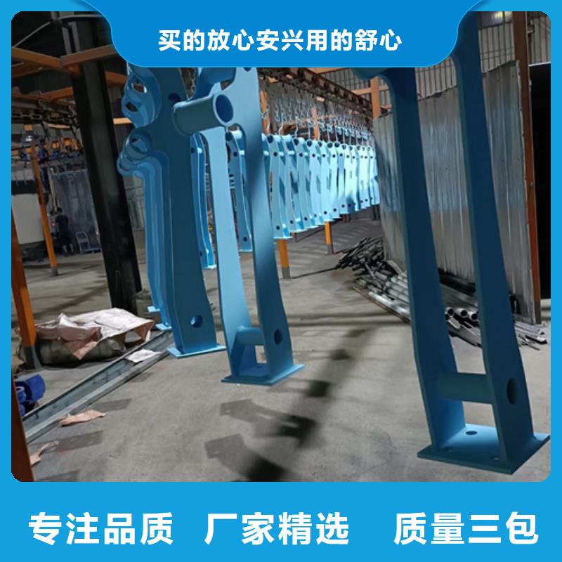 晋中高速不锈钢复合管护栏立柱可定制厂家