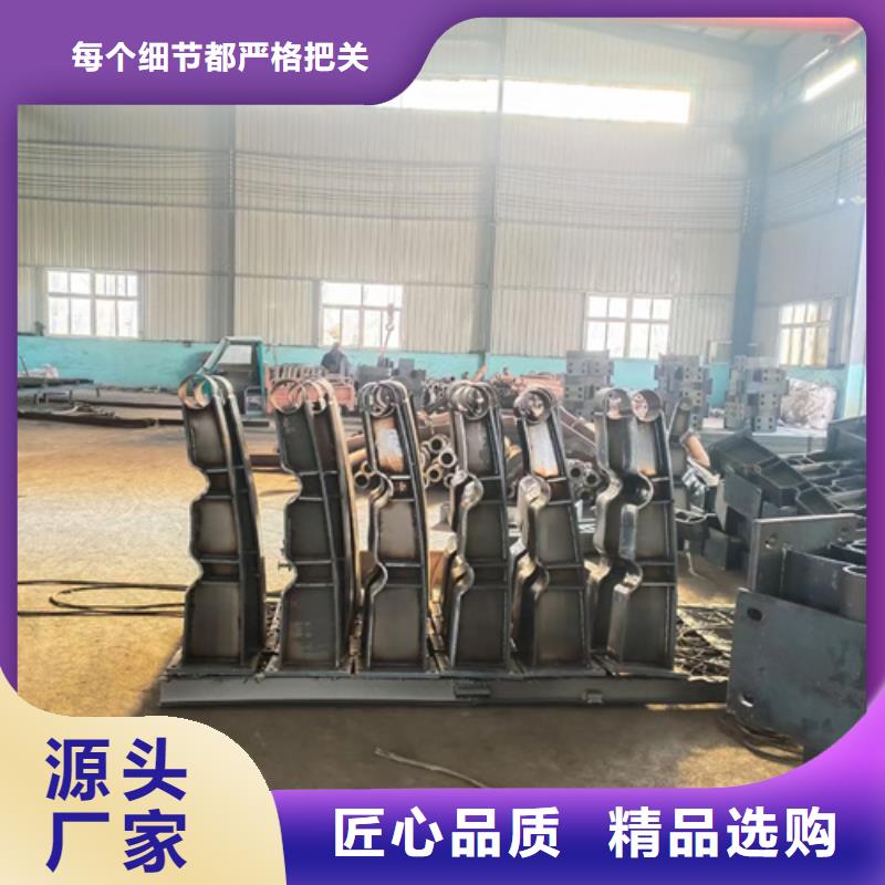 锡林郭勒供应高速不锈钢复合管护栏的厂家