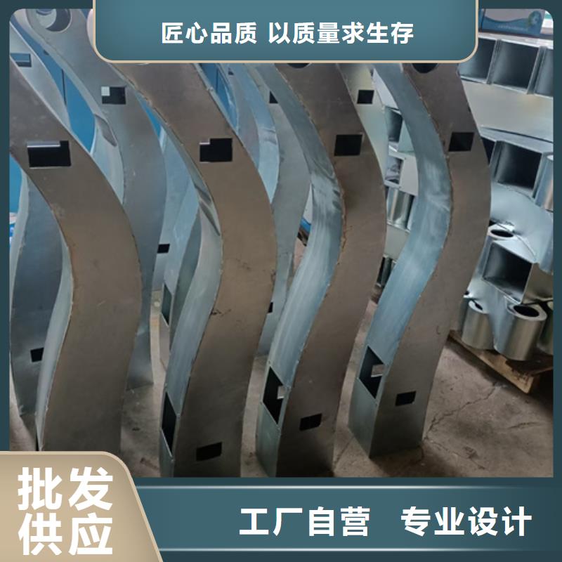 扬州高速不锈钢复合管护栏立柱生产商_星华金属材料