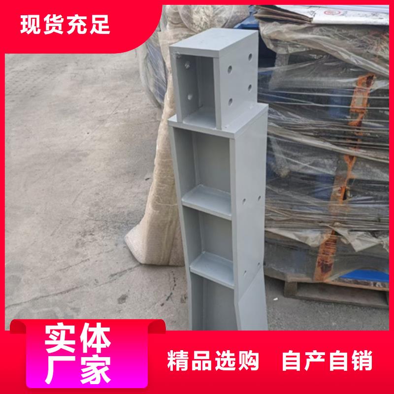 上海防撞护栏立柱厂家直供为您服务