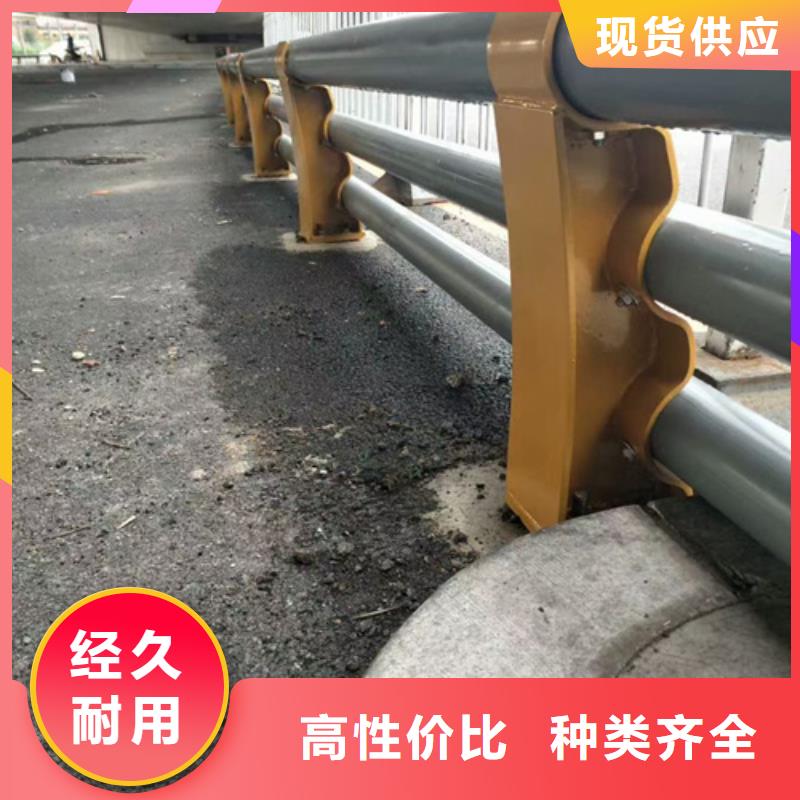 质量优的公路不锈钢复合管护栏立柱现货厂家颜色尺寸款式定制