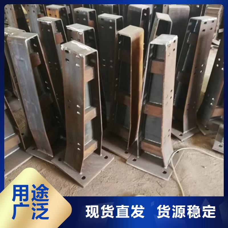 台湾高速不锈钢复合管护栏立柱实力厂家，让您放心