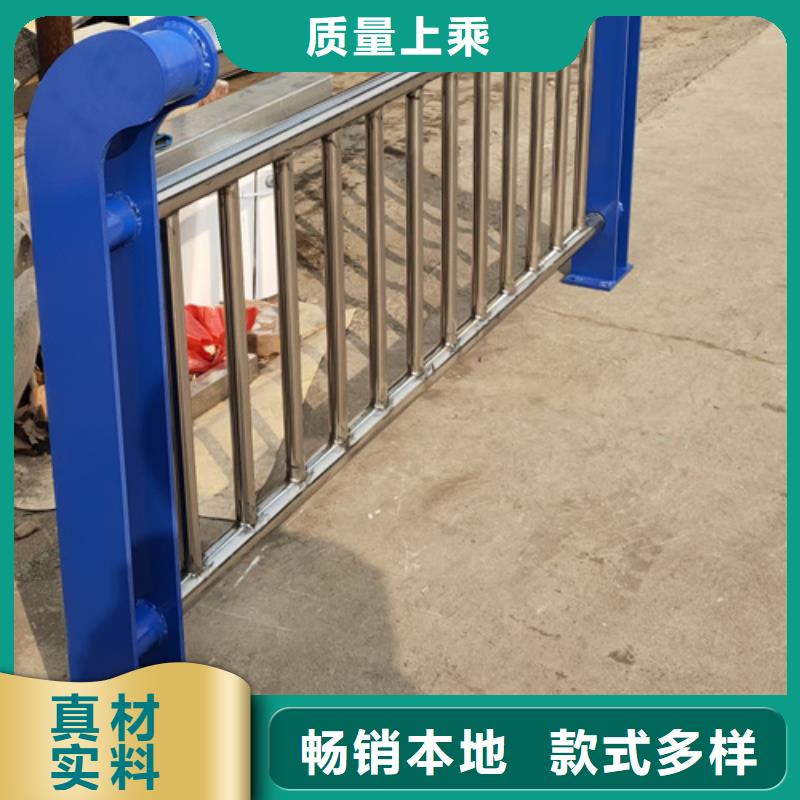 2023欢迎访问##台湾景观不锈钢复合管护栏##生产厂家