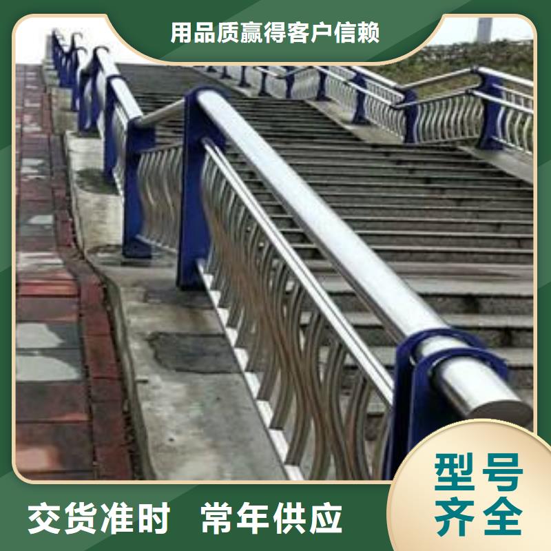 濮阳高速不锈钢复合管护栏品质优越