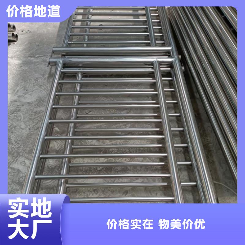 防撞不锈钢复合管护栏-质量可靠