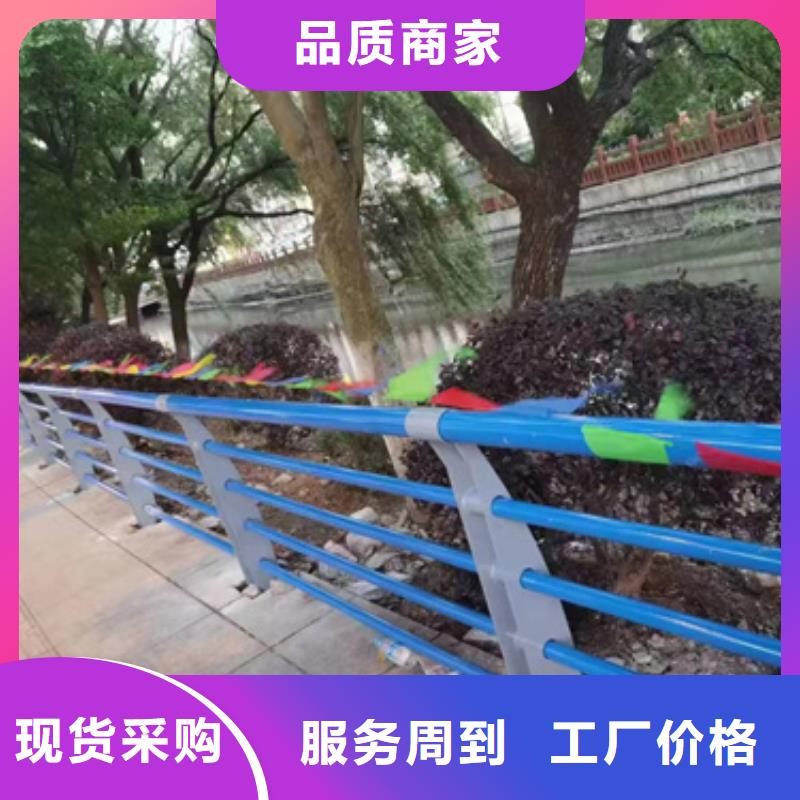 郴州公路不锈钢复合管护栏用途