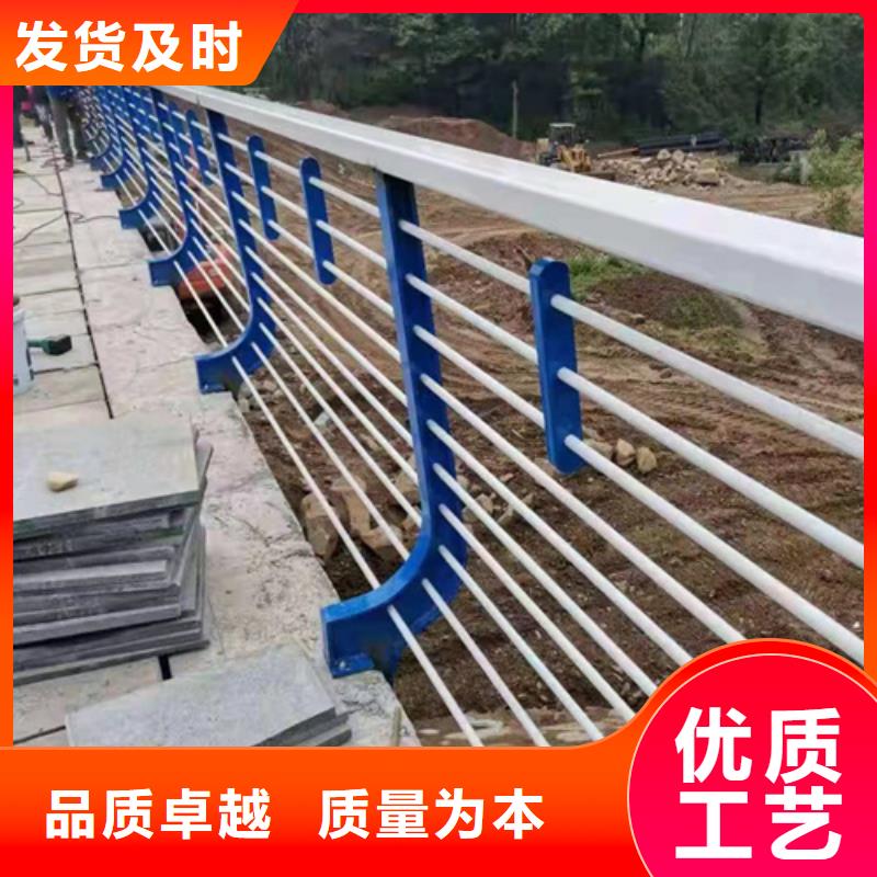 甘肃省兰州市七里河道路不锈钢复合管护栏价格优惠口碑好价格优惠