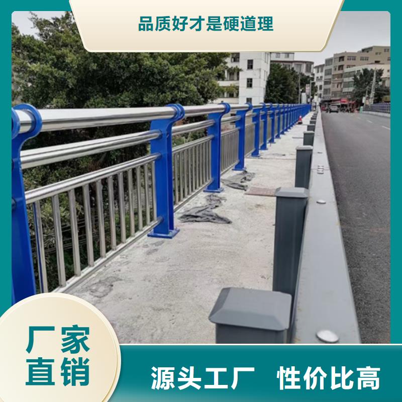 大庆高速不锈钢复合管护栏经久好用