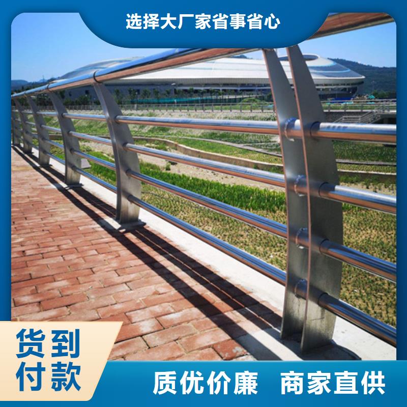 湖南桥梁不锈钢复合管护栏2023畅销新品