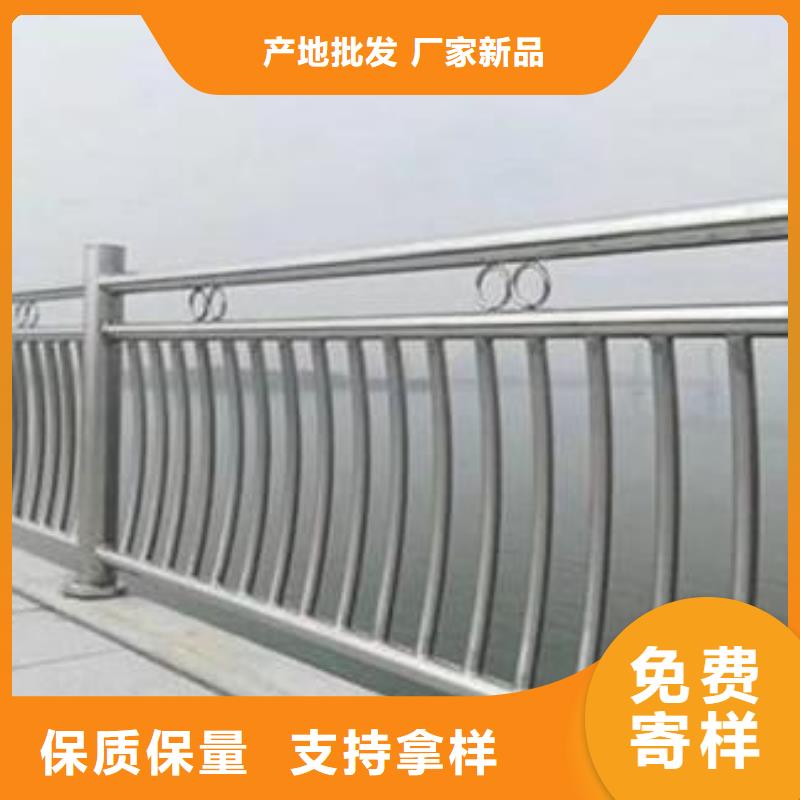 桥梁不锈钢复合管护栏厂家直销-值得信赖