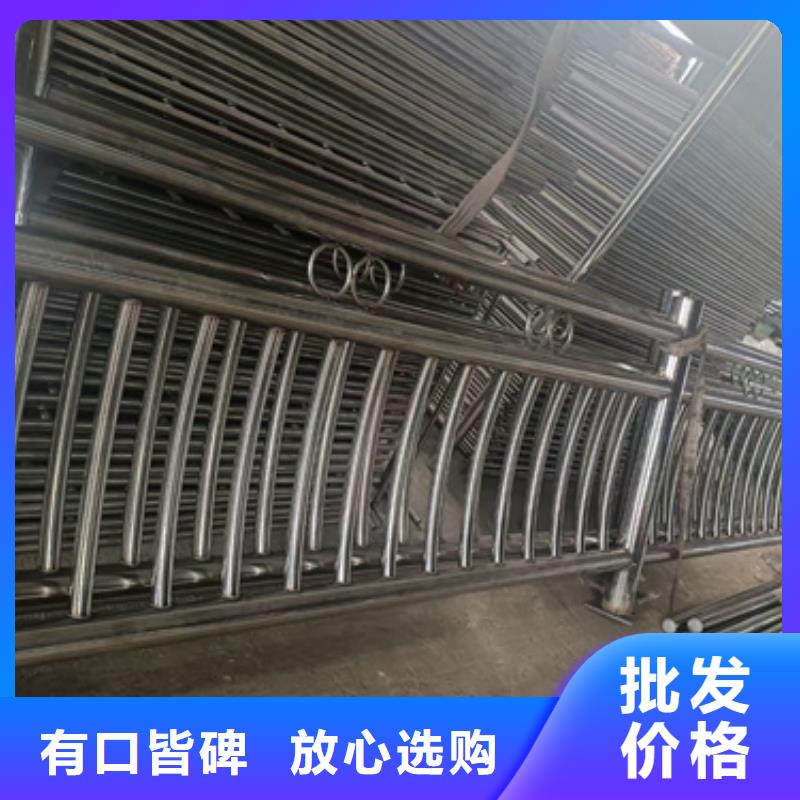 潍坊支持定制的防撞不锈钢复合管护栏生产厂家