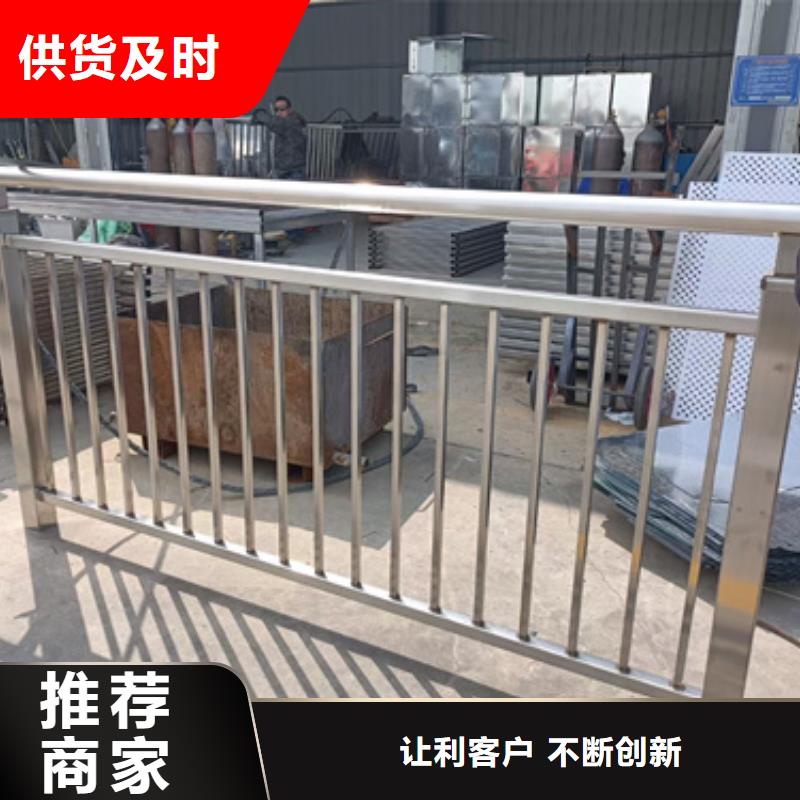 江西高速不锈钢复合管护栏品质有保证