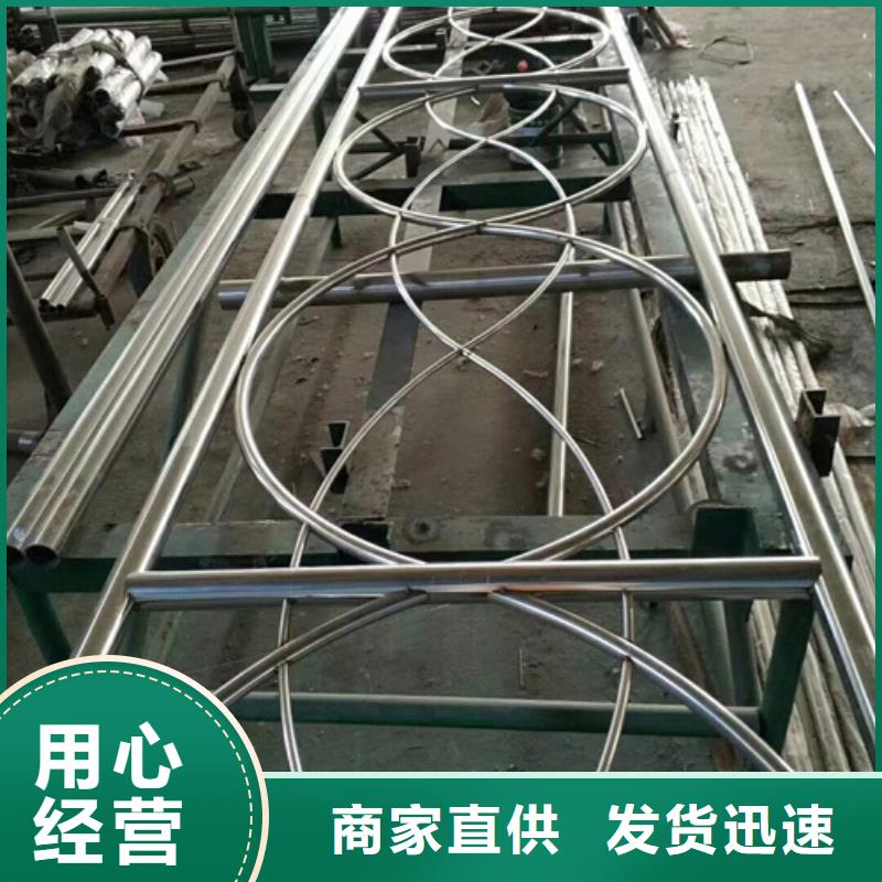 阳泉河道不锈钢复合管护栏品质保障实力厂家
