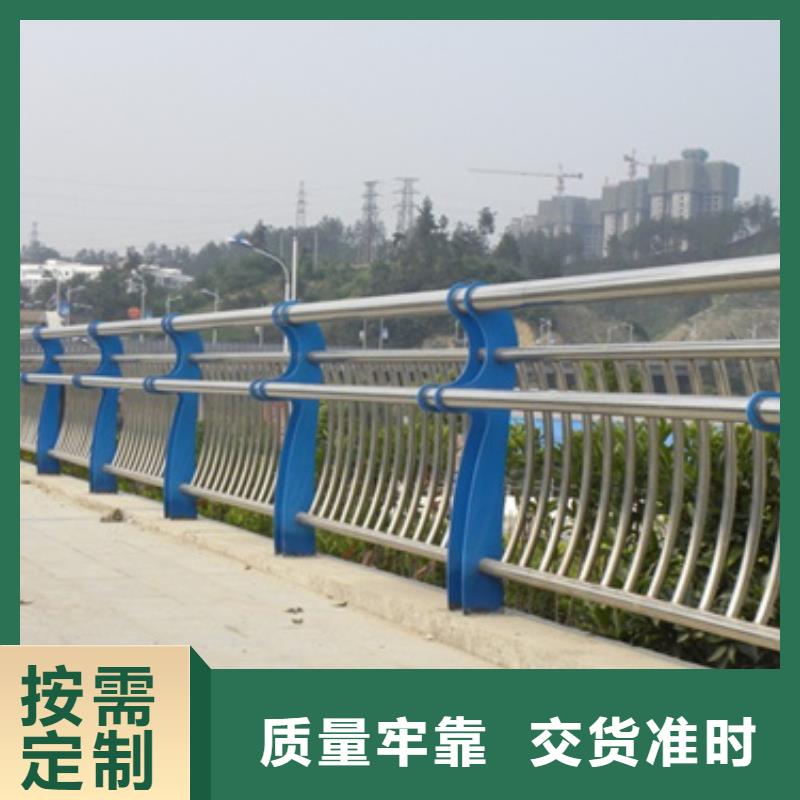 防撞不锈钢复合管护栏产品种类