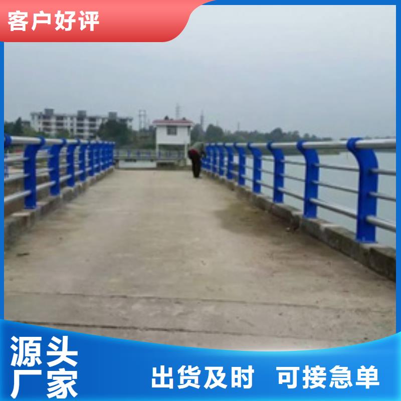 靖江桥梁不锈钢复合管护栏实体厂家-放心选购