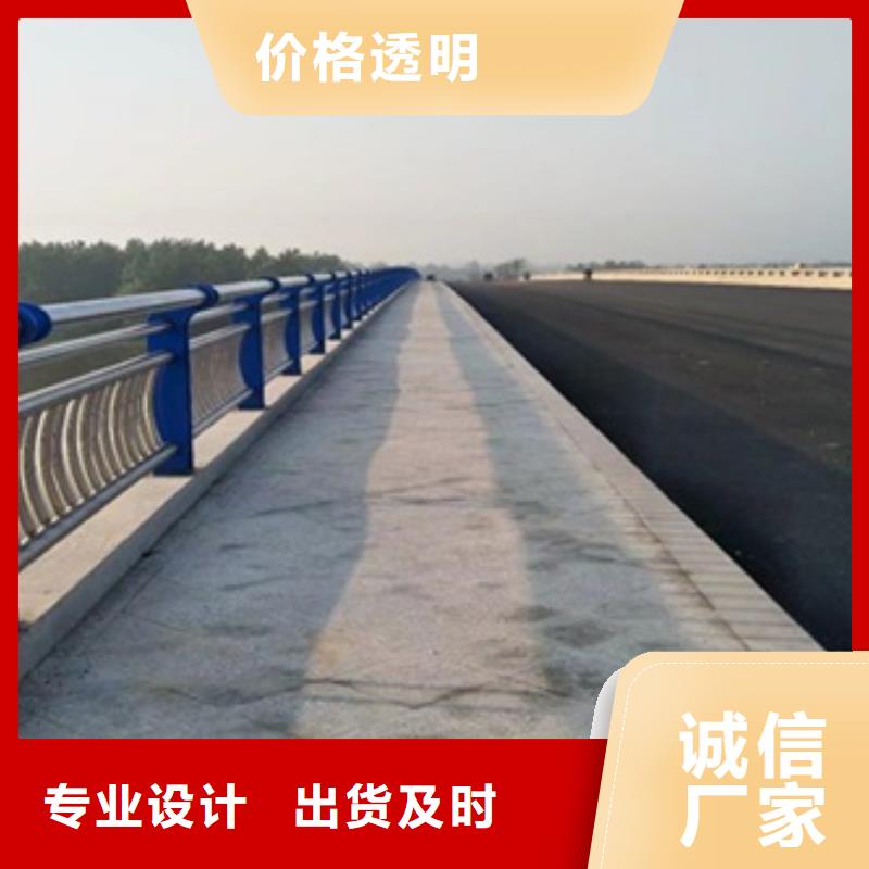 江苏河道不锈钢复合管护栏规格齐全实力老厂