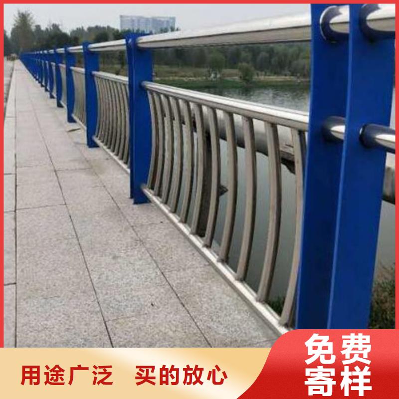 临沧河道不锈钢复合管护栏信赖推荐品质保证