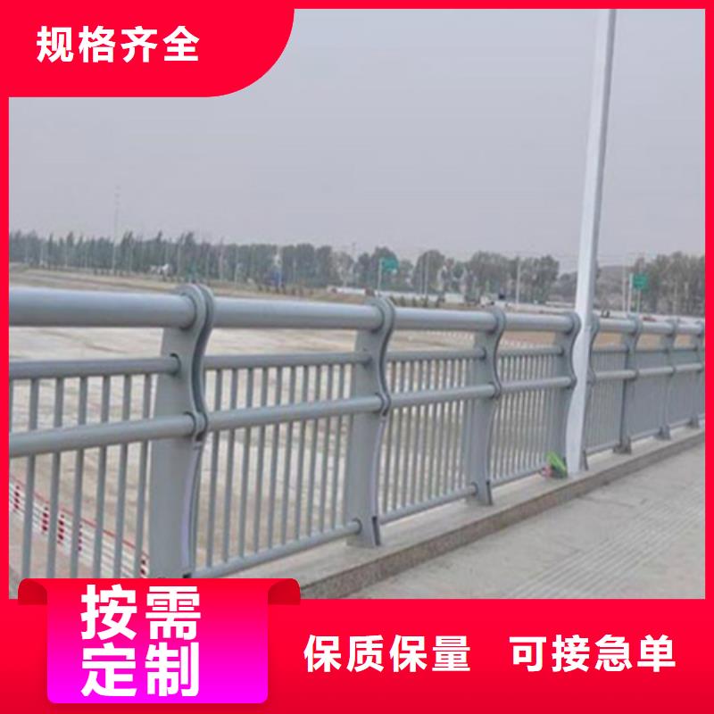 芜湖公路不锈钢复合管护栏厂家低价走货