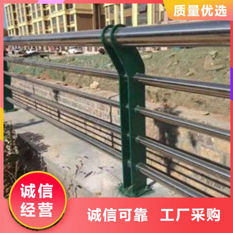 2023源头厂家#安庆公路不锈钢复合管护栏#专业定制