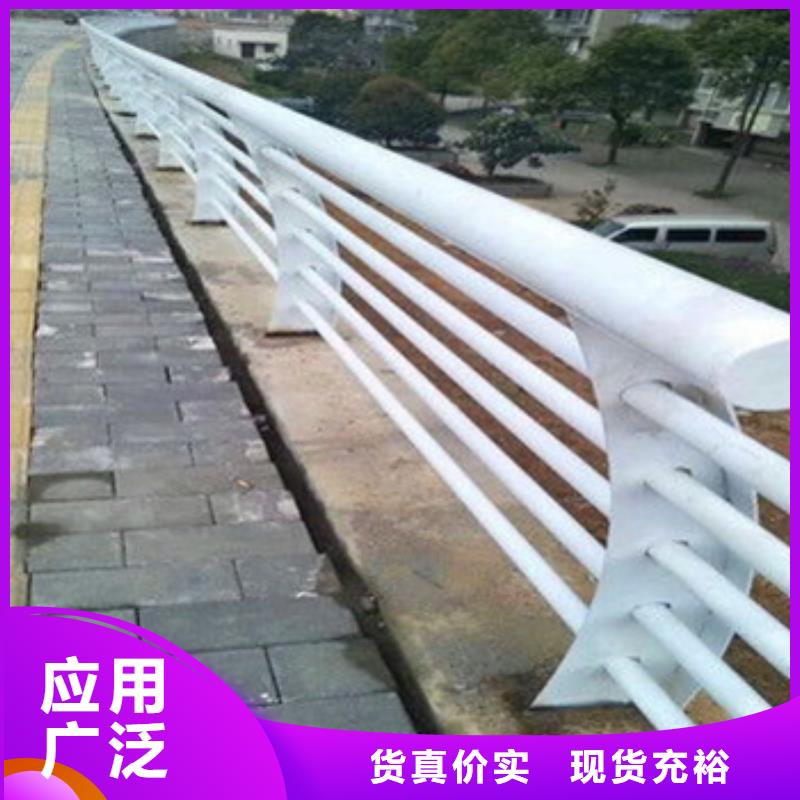 桥梁不锈钢复合管护栏 厂家直销桥梁不锈钢复合管护栏