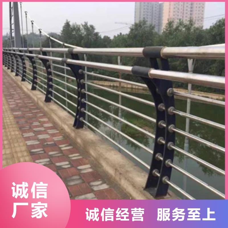 武汉公路不锈钢复合管护栏发货及时生产厂家