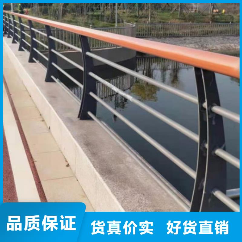 四平桥梁不锈钢复合管护栏_四平桥梁不锈钢复合管护栏公司
