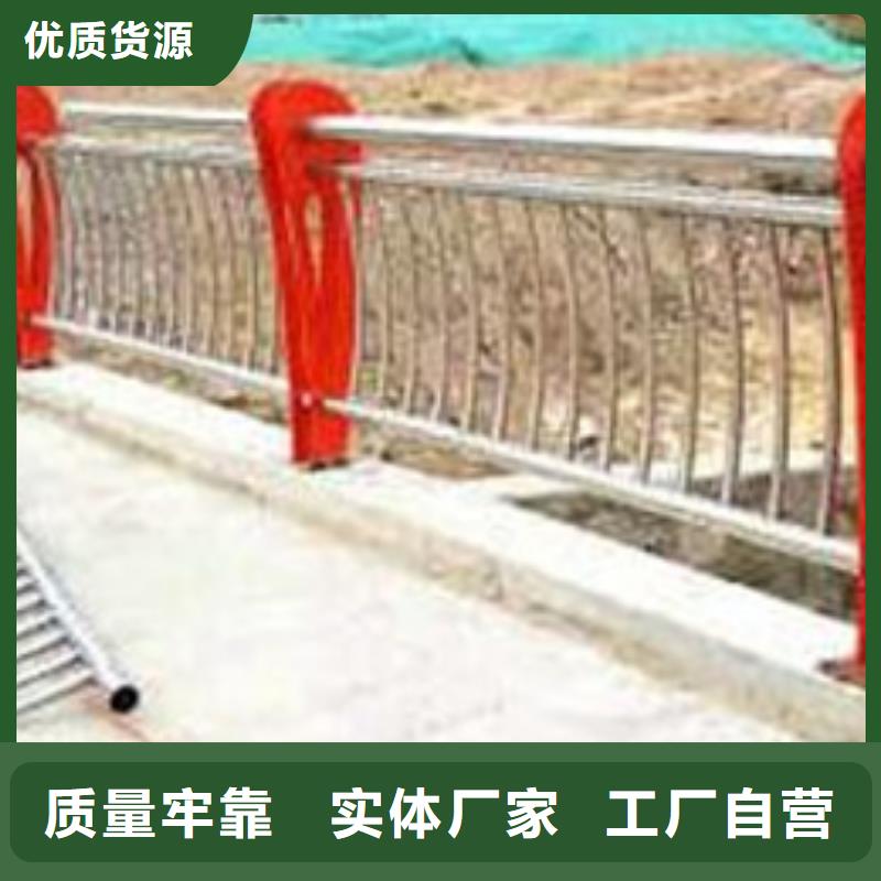 林芝桥梁不锈钢复合管护栏参数