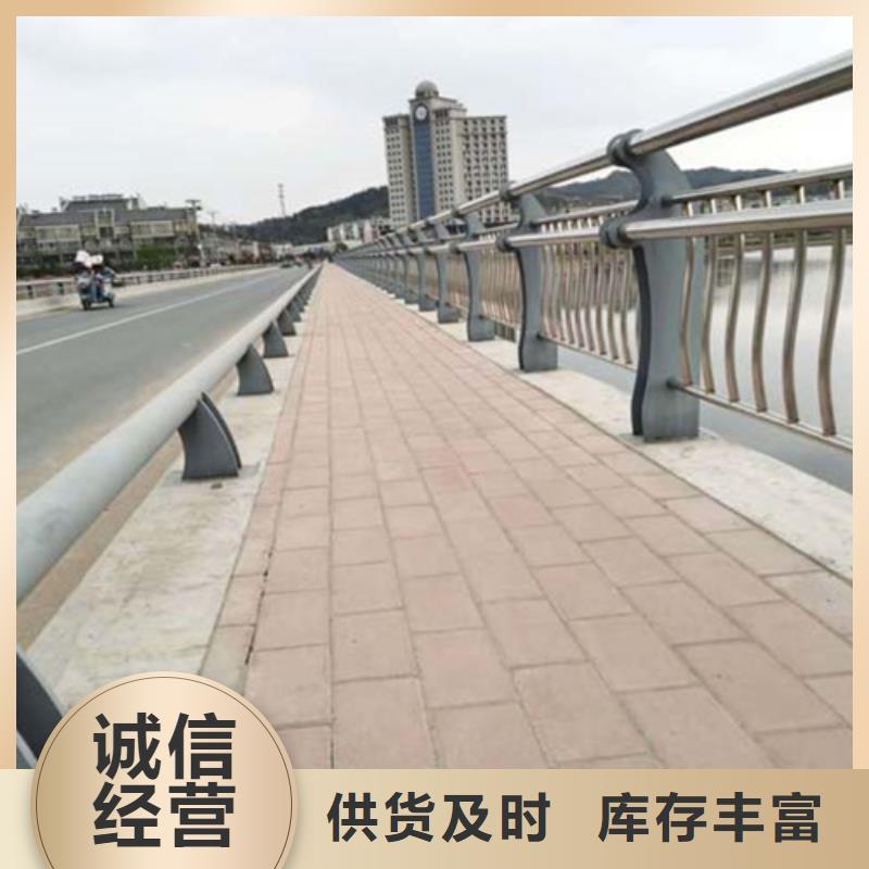 绍兴桥梁不锈钢复合管护栏的工作原理