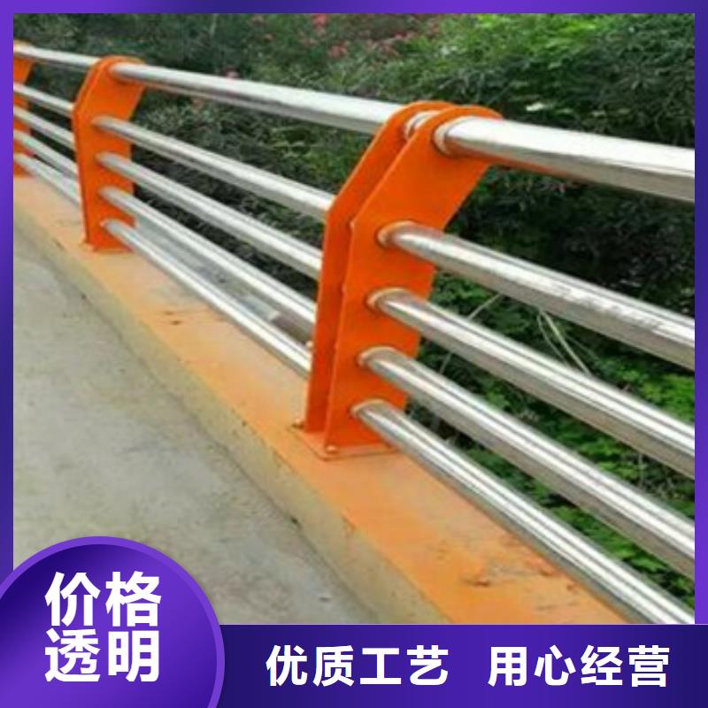 陕西高速不锈钢复合管护栏来图定制靠谱厂家