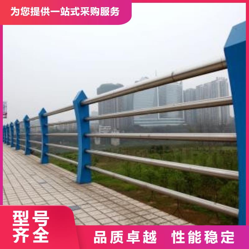 湖北桥梁不锈钢复合管护栏信赖推荐工厂直销