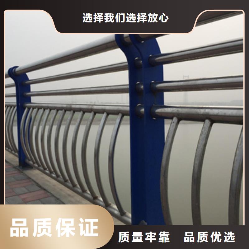 高速不锈钢复合管护栏品质放心