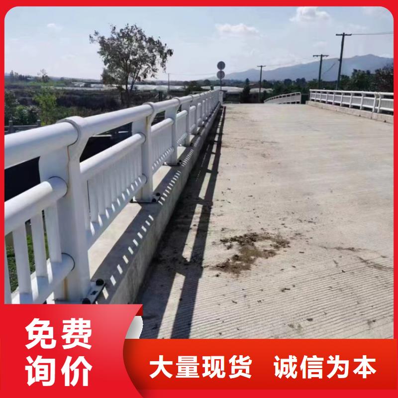 云南高速不锈钢复合管护栏实力厂家生产