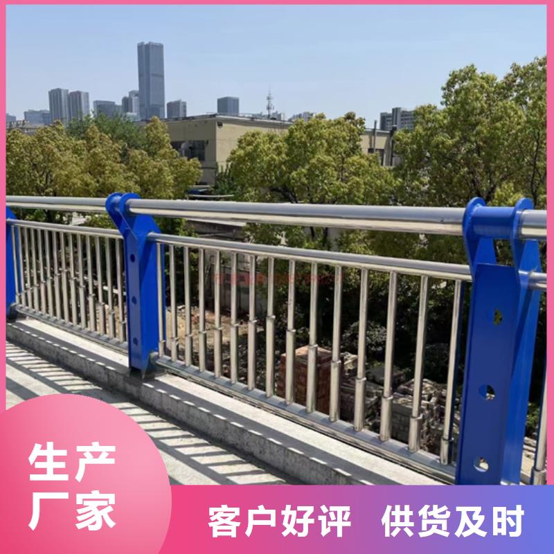 吉安河道不锈钢复合管护栏可来电定制-质量可靠