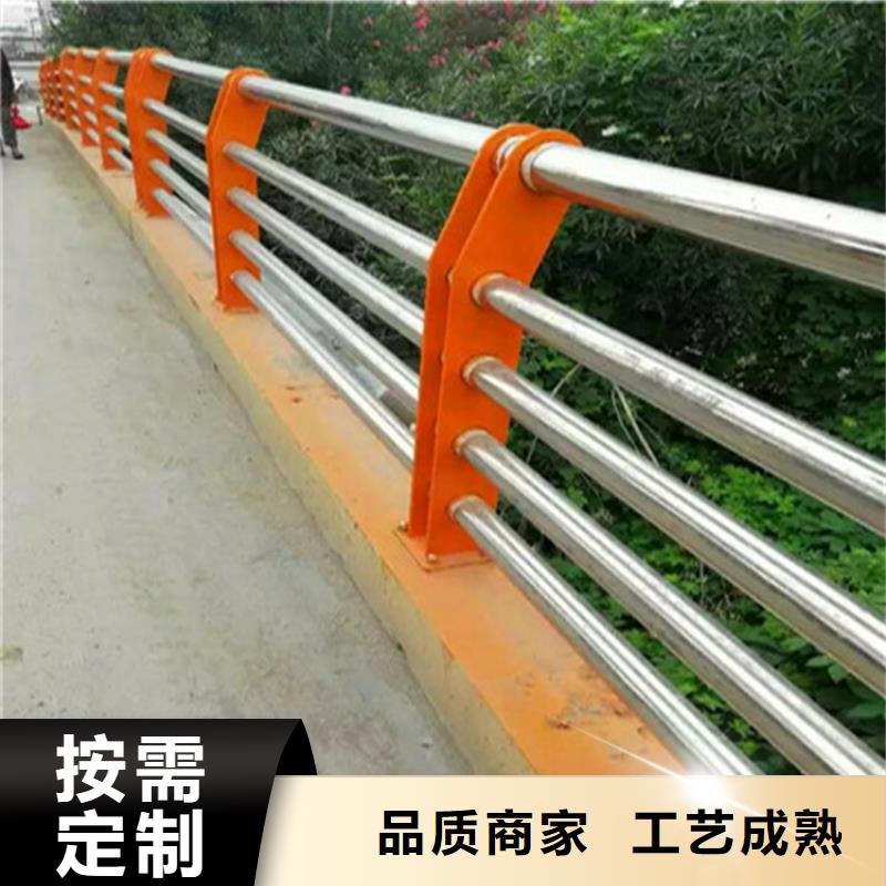 优选：新疆公路不锈钢复合管护栏工厂