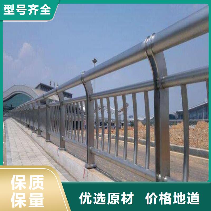 深圳发货及时的公路不锈钢复合管护栏生产厂家