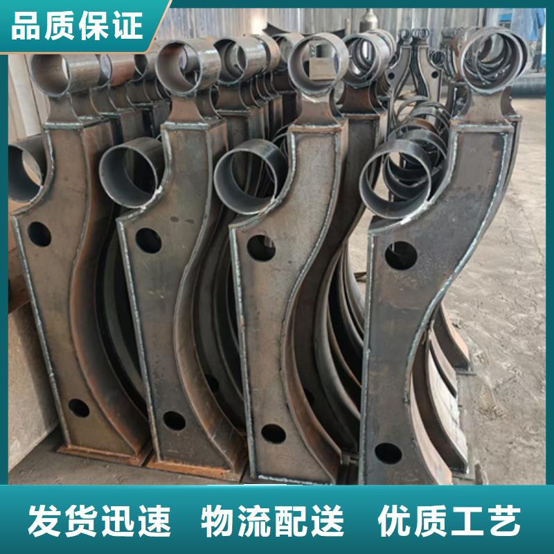 萍乡不锈钢复合管护栏立柱实力老厂认真对待