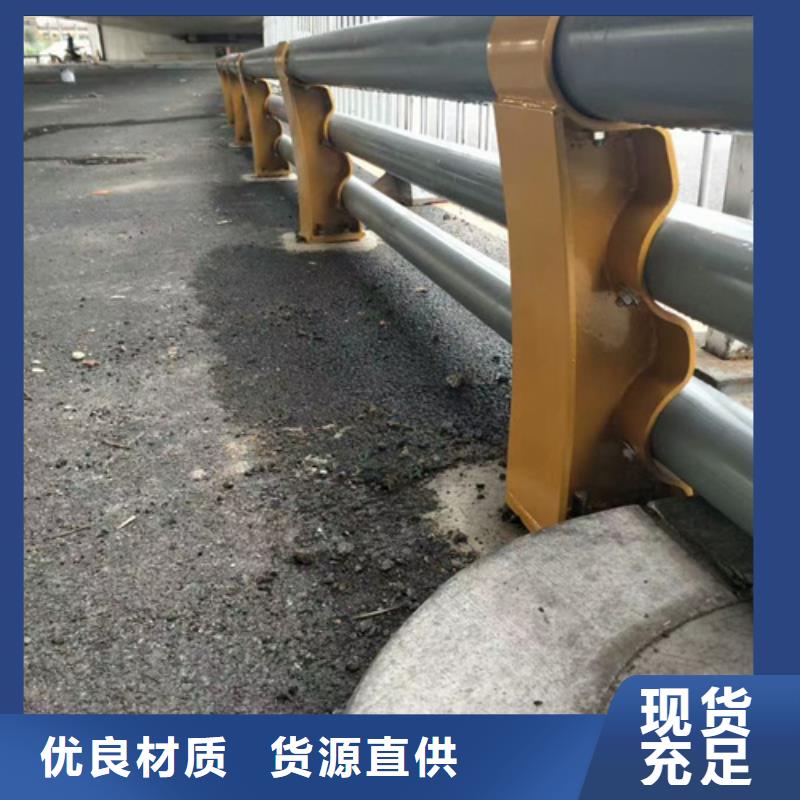高速不锈钢复合管护栏立柱货真价实品质保障当地生产厂家