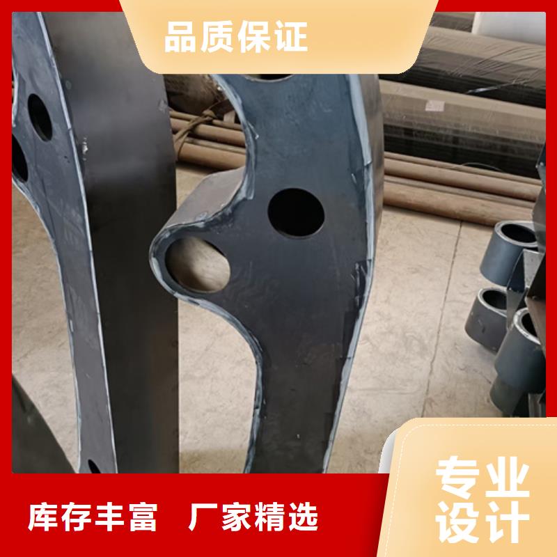 九江防撞不锈钢复合管护栏质量稳妥