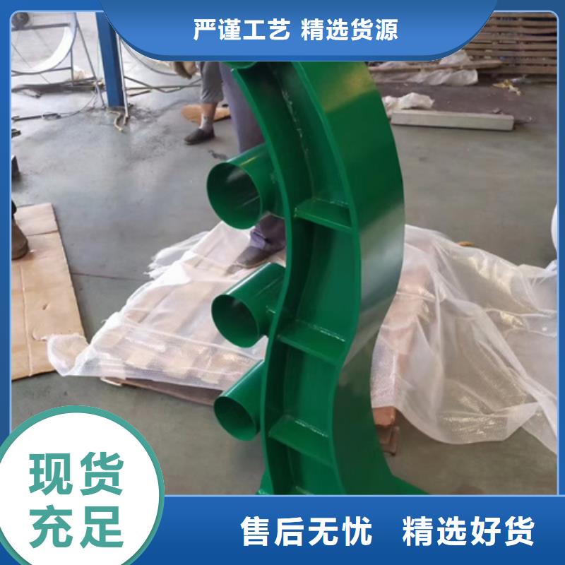 广州不锈钢复合管护栏立柱值得信赖靠谱厂家