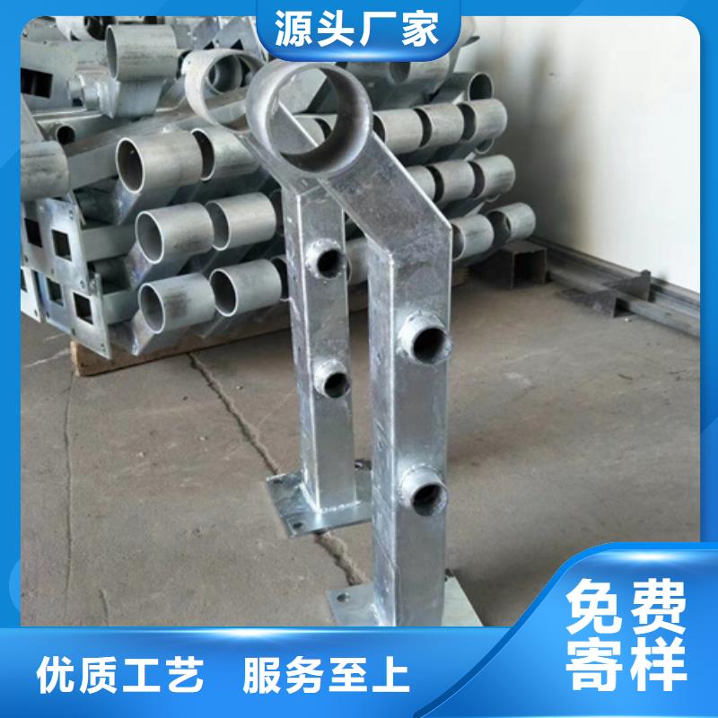 不锈钢复合管护栏立柱质量保证生产厂家当地供应商